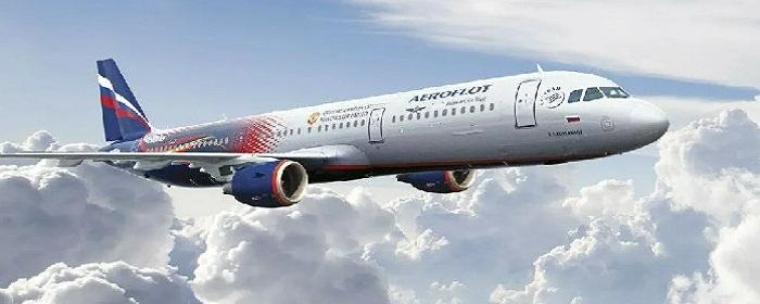 Aeroflot announced the start of ticket sales to Harbin