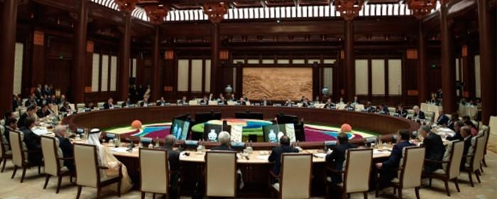 GT: лидеров ряда стран G7 не пригласили на саммит «Пояс и путь» в КНР