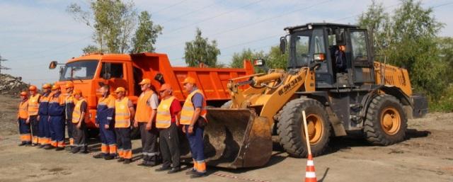 В Омске прошел конкурс профессионального мастерства среди дорожников