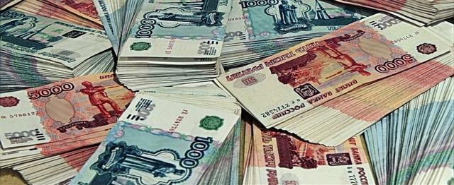 Адыгея на соцподдержку бюджетникам получила еще 8,4 млн рублей