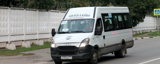 В Красногорске сократили маршрут автобусов №876к