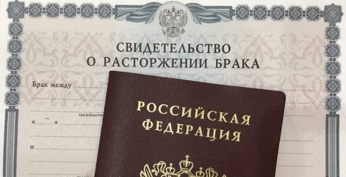 В Ульяновской области зарегистрировано рекордно низкое количество разводов за последние 20 лет