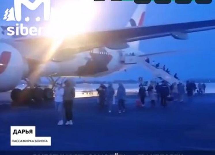 Прилетевшим из Доминиканы в Новосибирск туристам пришлось идти пешком до терминала