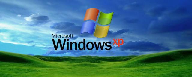 Windows XP используется на 1% компьютеров