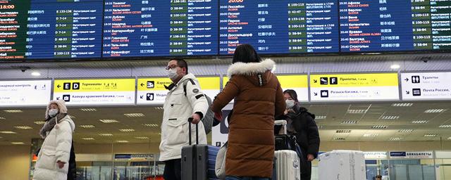 Рейс Москва - Чжэнчжоу отменили из-за одинаковых тестов на коронавирус у 190 пассажиров