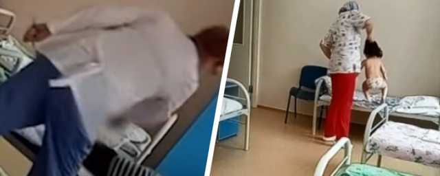 На администрацию новосибирской детской больницы завели уголовное дело