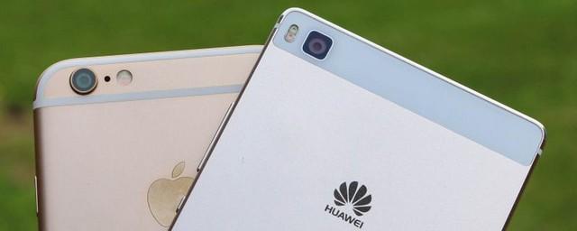 Компания Huawei обошла Apple по объему продаж смартфонов в мире