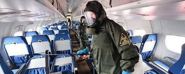 В Омске разыскивают пассажиров рейса с заболевшими коронавирусом