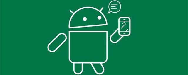 ОС Android станет взаимодействовать со слуховыми аппаратами