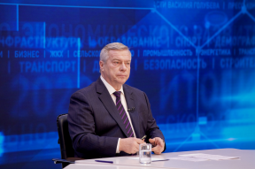 Губернатор Голубев объявил о закрытии пригородного автовокзала в Ростове
