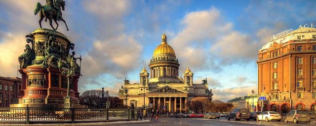 Санкт-Петербург стал вторым в списке самых посещаемых российских городов этой весной