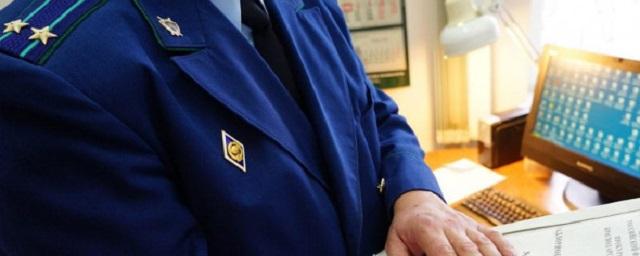 В Петербурге проводится прокурорская проверка после взрыва газовой трубы в Колпино