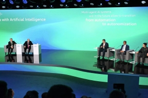 Путин заявил Грефу об отсутствии неэффективных сотрудников и ответственности руководства