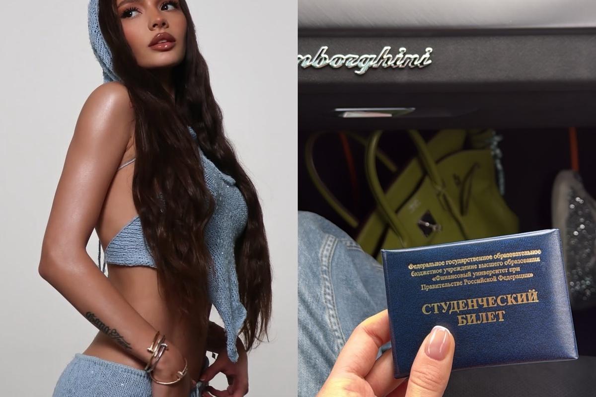 Валя Карнавал поступила на «Рекламу и связи с общественностью» в Финансовый университет