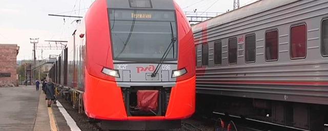 В Перми проезд по «наземному кольцу» нового метро в первые четыре дня будет бесплатным