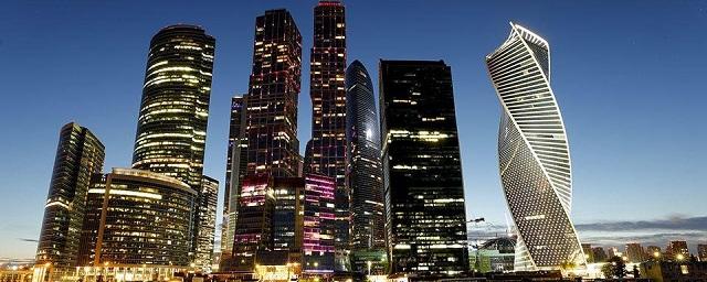Москва вошла в пятерку лучших городов для жизни