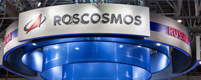 В «Роскосмосе» недосчитались 200 млн рублей