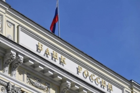 В ВТБ дали прогноз по курсу рубля после Нового года