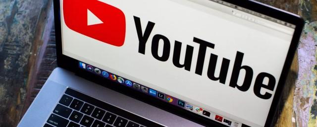 YouTube начнет добавлять водяные знаки на свои видео для борьбы с перепостами