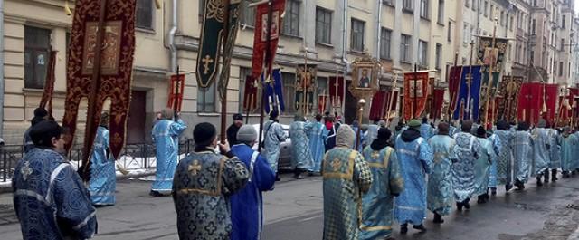 В Петербурге провели Крестный ход в честь Дня православной молодежи