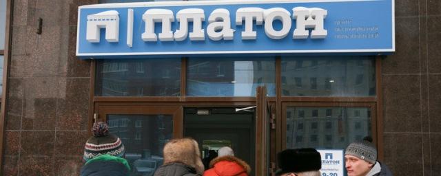Тариф системы «Платон» с 15 апреля повысили до 1,9 рубля