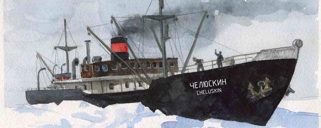 Пароход «Челюскин»: история подвига и гибель парохода