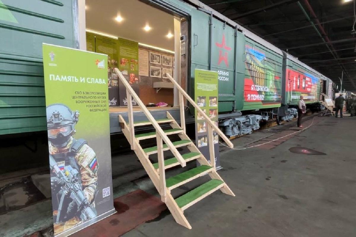 В Красноярск прибудет агитпоезд Минобороны РФ