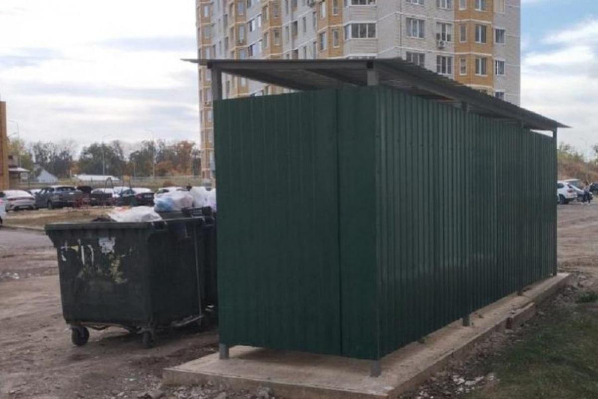 В Тамбовской области обсудили проблему вывоза мусора с несанкционированных свалок