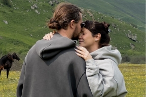 Ида Галич отправилась во Владикавказ на свадьбу сестры