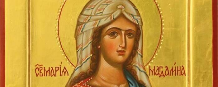 Православная Церковь 4 августа чтит память равноапостольной Марии Магдалины