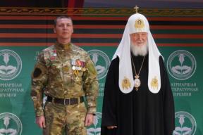 Участник СВО, поэт сборника RT «ПоэZия русской зимы», Дмитрий Филиппов удостоен медали РПЦ