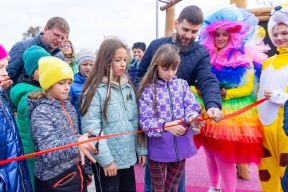 В Орехово-Зуевском г.о. открыли детский городок площадью 5000 квадратных метров