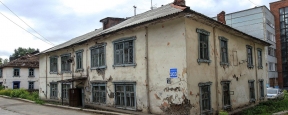 Мэрия Новосибирска расселит жителей двух аварийных домов в новые квартиры, для переезда все подготовлено