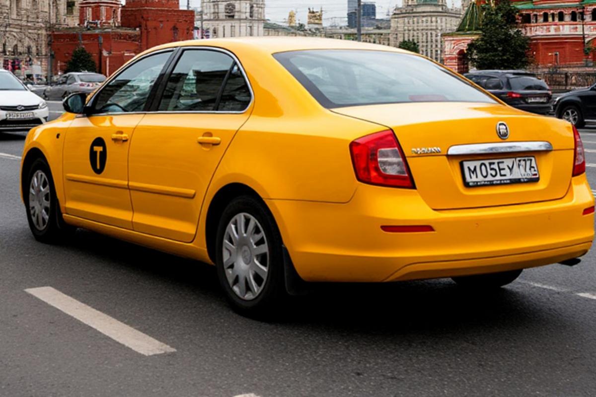 Генпрокуратура проверит, почему такси резко дорожает при отключении интернета