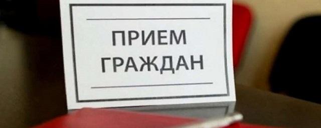 Денис Спирин утвердил график приема по личным вопросам руководителями подразделений