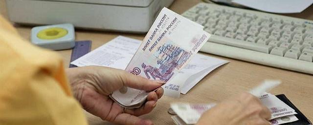 В 2016 году на соцподдержку москвичей потратили 347 млрд рублей