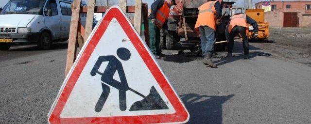 В Белгородской области на дорожный ремонт выделят 1,7 млрд рублей