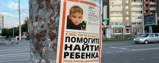 В Екатеринбурге пропавший из дома опекуна 6-летний Далер Бобиев найден мертвым