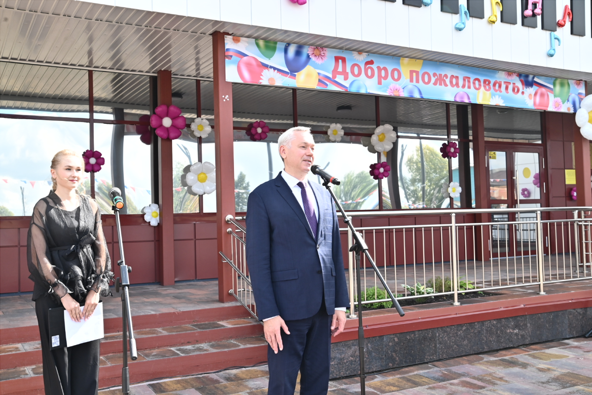 Губернатор Андрей Травников о самой большой районной школе искусств в Новосибирской области: Благодаря инициативам Президента мы возводим такие объекты, которых не строили десятилетиями