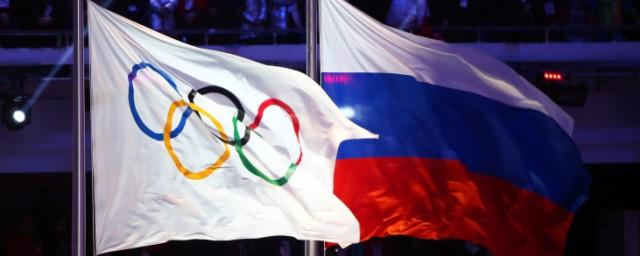 В Башкирии хотят провести Олимпийские игры 2030 года