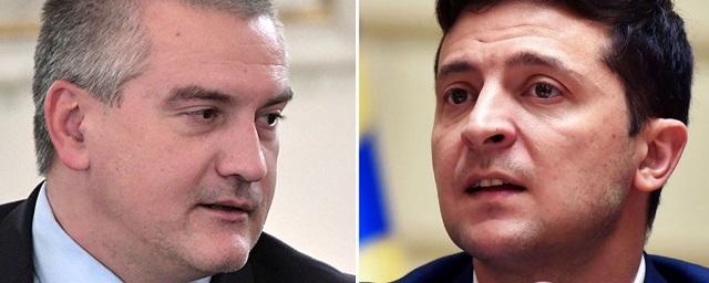 Аксенов: Мы выдадим Зеленского, если он спрячется в своей квартире в Крыму