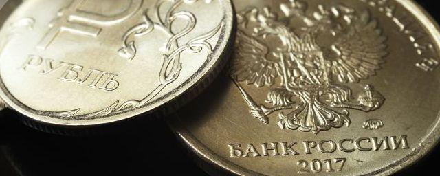 Концепция развития России до 2020 года признана невыполненной