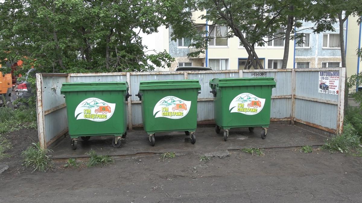 В Петропавловске-Камчатском установили новые мусорные контейнеры