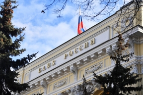 Эксперт Попов спрогнозировал очередное снижение ключевой ставки