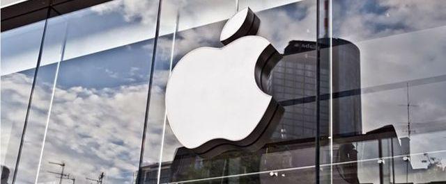 В ФАС перенесли рассмотрение дела против Apple на январь