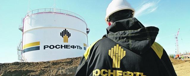 Акции «Роснефти» после объявления об экспорте газа через «СП-2» обновили исторический максимум