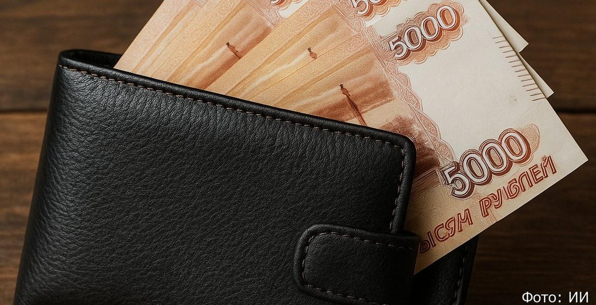 Камчатским учителям повысят зарплату с 1 октября