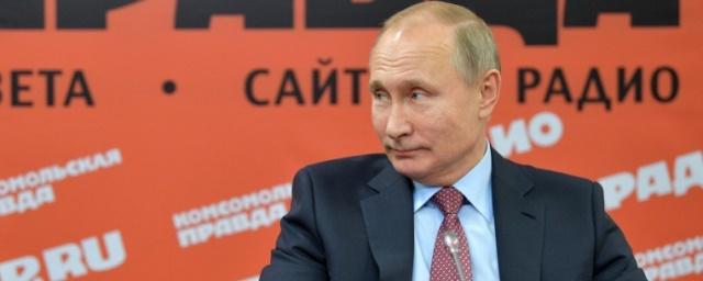 Путин назвал провокацией нападение на российскую базу в Сирии