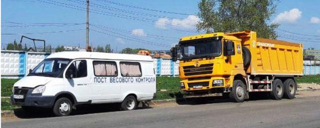 В Чебоксарах задержали 4 грузовика, не прошедшие процедуру взвешивания
