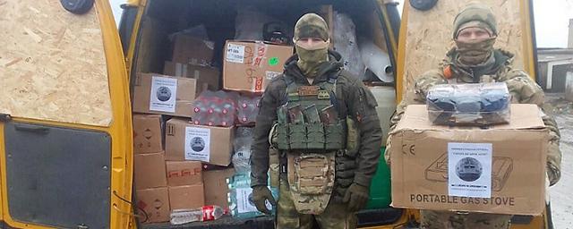 С начала СВО кубанские казаки собрали 965 тонн гуманитарных грузов для Донбасса